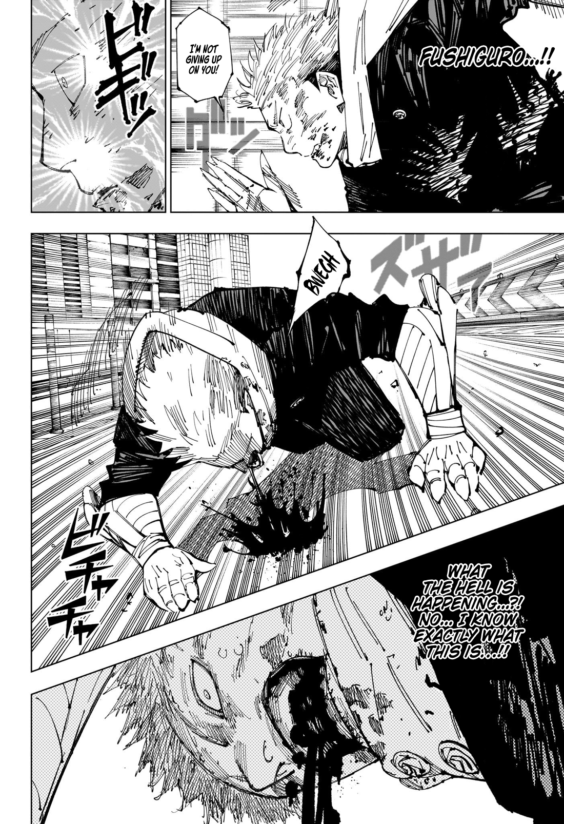 Jujutsu Kaisen Chapter 252 8